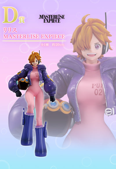 Ichiban Kuji One Piece - Memory of Heroines - D Prize - Lilith Masterlise Expiece