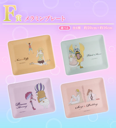 Ichiban Kuji One Piece - Memory Of Heroines - F Prize - Melamine Plate Complete Set 4 Types