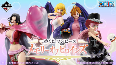 Ichiban Kuji One Piece - Memory Of Heroines - F Prize - Melamine Plate Complete Set 4 Types