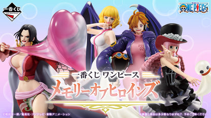 ICHIBAN KUJI ONE PIECE - MEMORY OF HEROINES - F PRIZE - MELAMINE PLATE Complete Set 4 Types