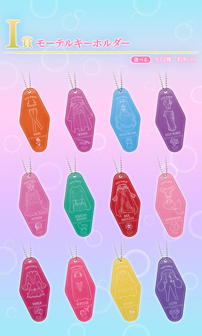 Ichiban Kuji One Piece - Memory Of Heroines - I Prize - Motel Keychain Complete Set 12 Types