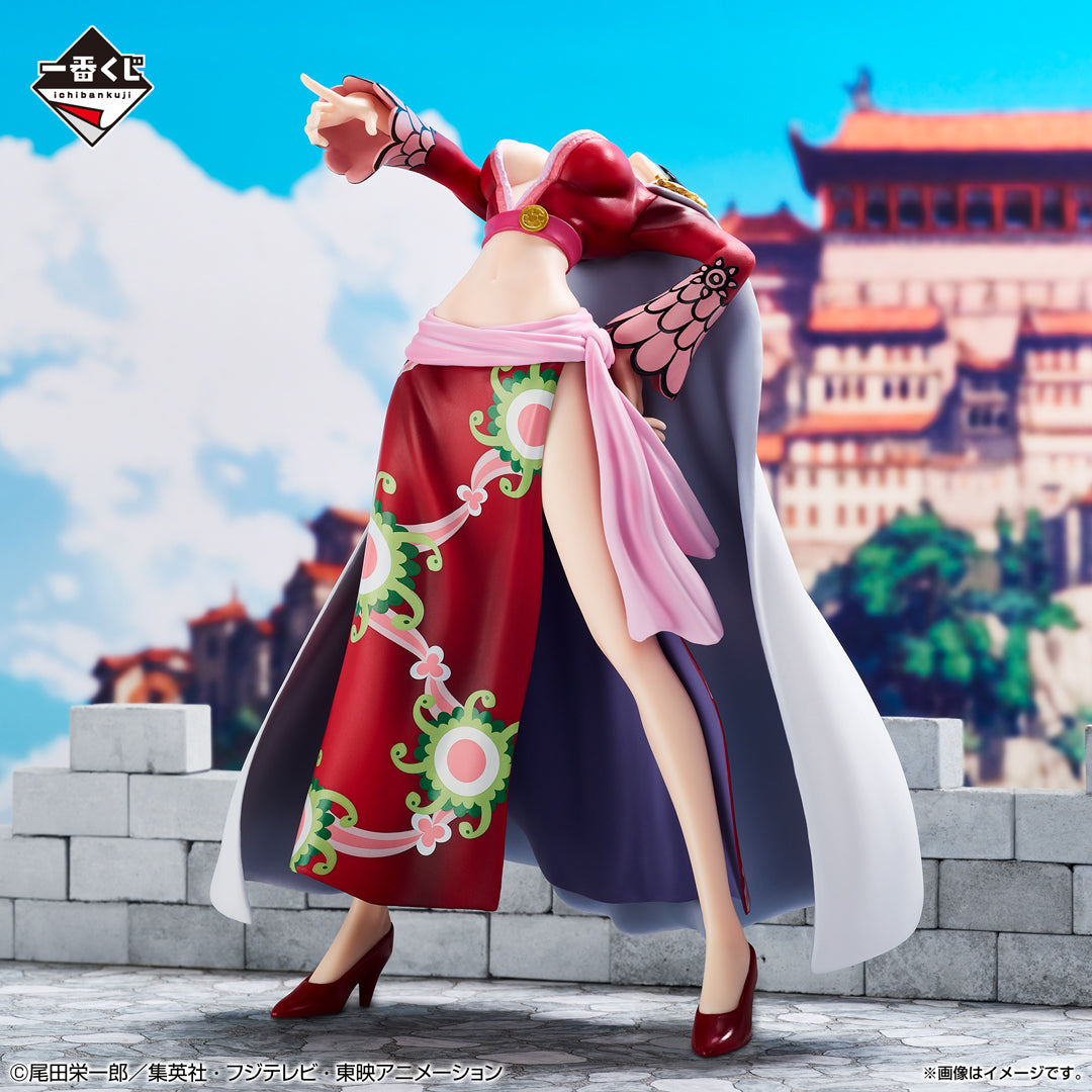 ICHIBAN KUJI ONE PIECE - MEMORY OF HEROINES - LAST ONE PRIZE - BOA HANCOCK OVERLY CONDESCENDING VER. MASTERLISE EXPIECE