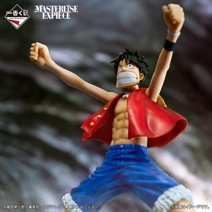 ICHIBAN KUJI ONE PIECE - THE GREATEST BATTLE - TO THE GREAT ROUTE - A PRIZE - MONKEY D. LUFFY MASTERLISE EXPIECE