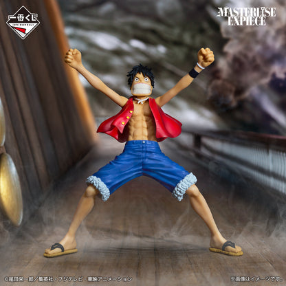 ICHIBAN KUJI ONE PIECE - THE GREATEST BATTLE - TO THE GREAT ROUTE - A PRIZE - MONKEY D. LUFFY MASTERLISE EXPIECE