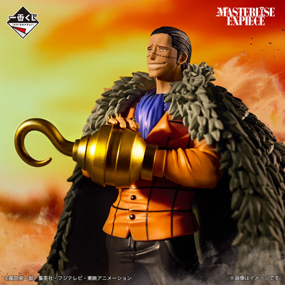 ICHIBAN KUJI ONE PIECE - THE GREATEST BATTLE - TO THE GREAT ROUTE - B PRIZE - CROCODILE MASTERLISE EXPIECE