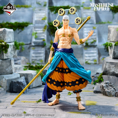 ICHIBAN KUJI ONE PIECE - THE GREATEST BATTLE - TO THE GREAT ROUTE - C PRIZE - ENEL MASTERLISE EXPIECE