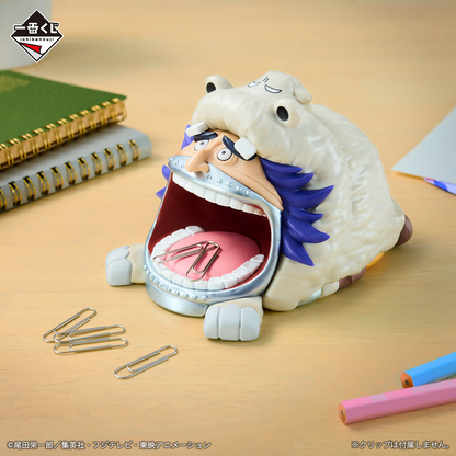 ICHIBAN KUJI ONE PIECE - THE GREATEST BATTLE - TO THE GREAT ROUTE - E PRIZE - WAPOL'S BAKU BAKU CLIP HOLDER