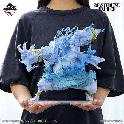 ICHIBAN KUJI ONE PIECE - THE GREATEST BATTLE - TO THE GREAT ROUTE - LAST ONE PRIZE - 200 MILLION V RAIJIN MASTERLISE EXPIECE