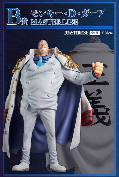 ICHIBAN KUJI ONE PIECE LEGENDARY HEROES - PRIZE B - MONKEY D. GARP MASTERLISE