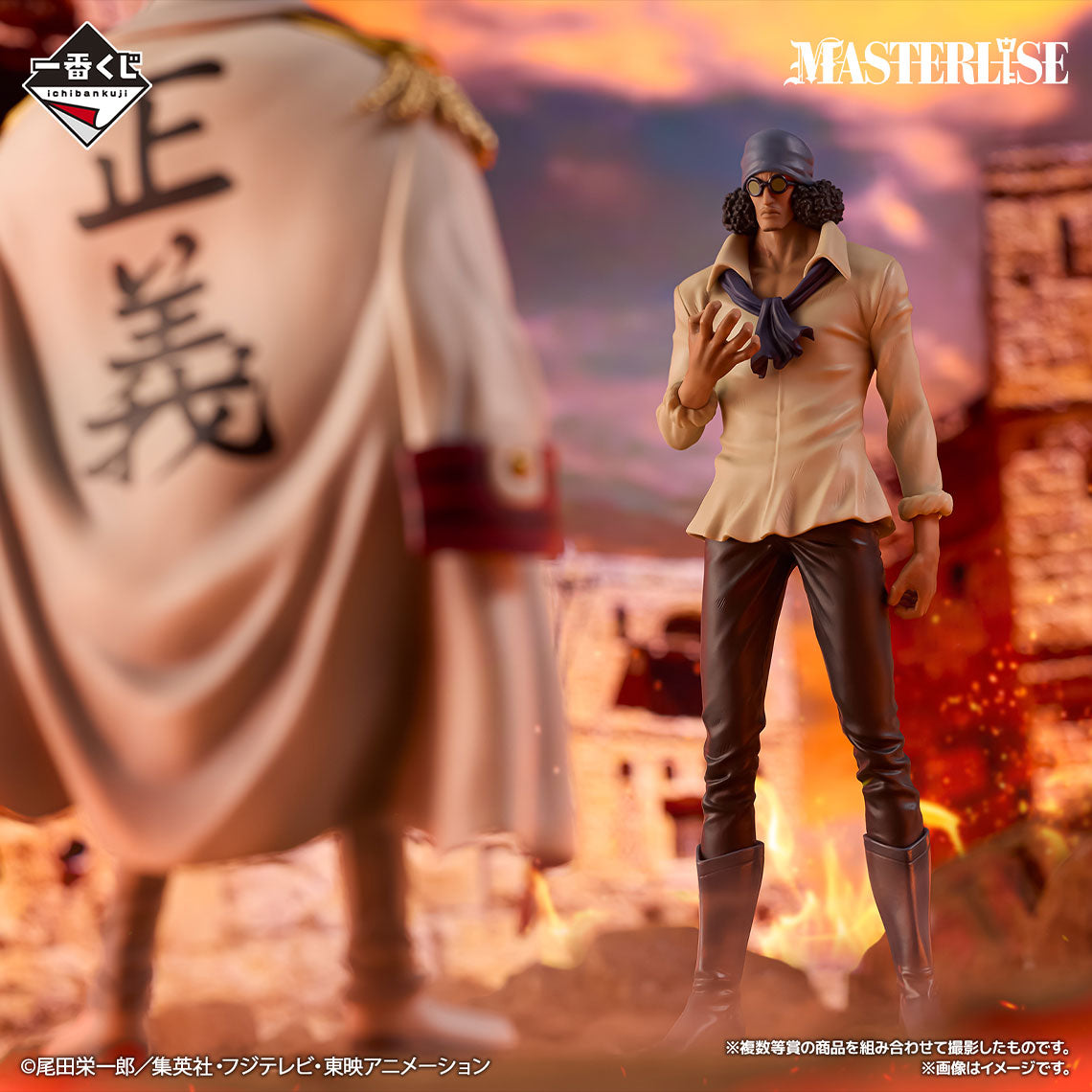 ICHIBAN KUJI ONE PIECE LEGENDARY HEROES - PRIZE C - KUZAN MASTERLISE