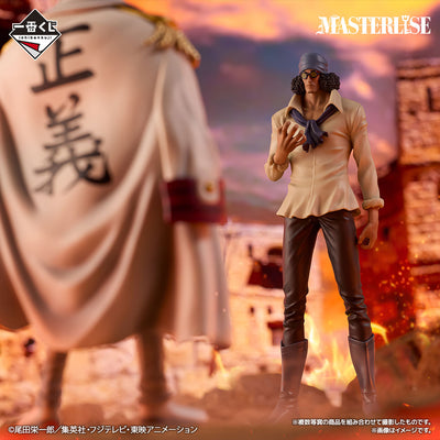 Ichiban Kuji One Piece Legendary Heroes - Prize C - Kuzan Masterlise