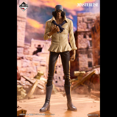 Ichiban Kuji One Piece Legendary Heroes - Prize C - Kuzan Masterlise