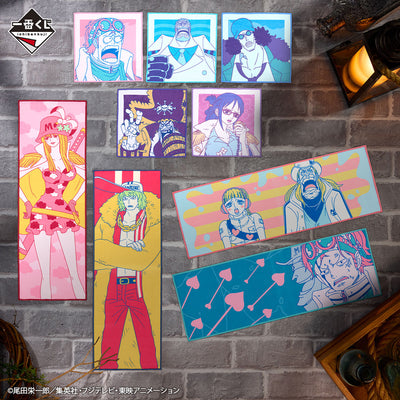 Ichiban Kuji One Piece Legendary Heroes - Prize F - Towel Collection