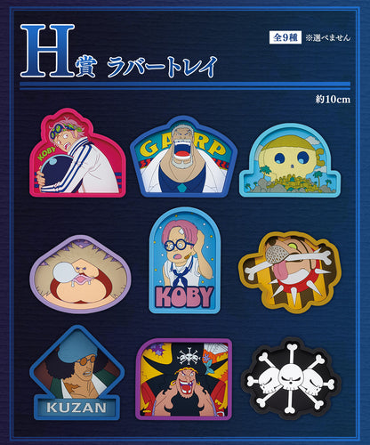 ICHIBAN KUJI ONE PIECE LEGENDARY HEROES - PRIZE H - RUBBER TRAY