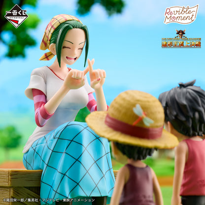 ICHIBAN KUJI ONE PIECE ROAD TO DAWN - THE PATH TO ADVENTURE - A PRIZE - REVIBLE MOMENT SCULPTURE KING MEMORY OF FOOSHA VILLAGE