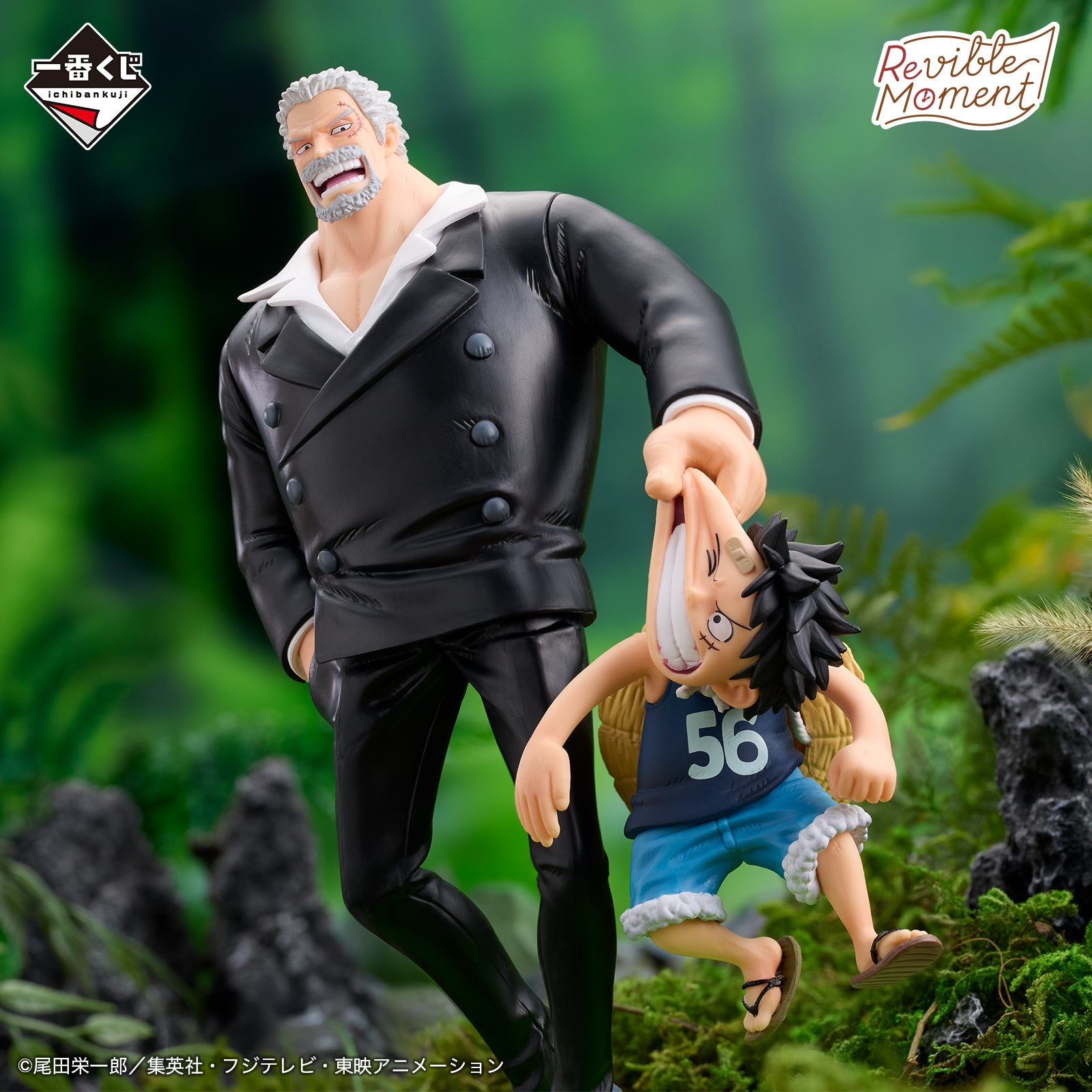 ONE PIECE SANJI WCF Kumamoto Reconstruction Project Figure RARE SEALED ONE PIECE SANJI WCF Kumamoto Reconstruction Project Figure RARE SEALED