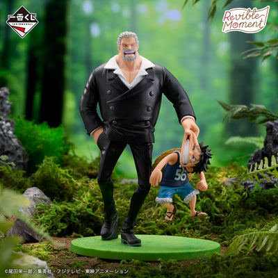 Ichiban Kuji One Piece Road to Dawn - The Path to Adventure - B Prize - Revible Moment Monkey D. Luffy & Monkey D. Garp