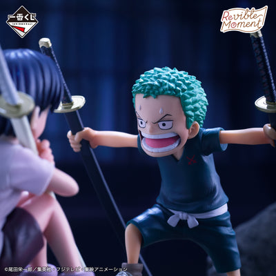 Ichiban Kuji One Piece Road to Dawn - The Path to Adventure - C Prize - Revible Moment Roronoa Zoro & Kuina