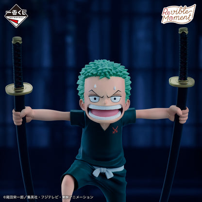 ICHIBAN KUJI ONE PIECE ROAD TO DAWN - THE PATH TO ADVENTURE - C PRIZE - REVIBLE MOMENT RORONOA ZORO & KUINA