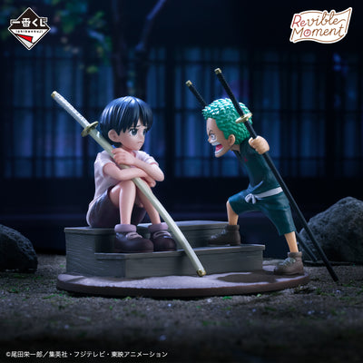Ichiban Kuji One Piece Road to Dawn - The Path to Adventure - C Prize - Revible Moment Roronoa Zoro & Kuina