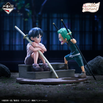 ICHIBAN KUJI ONE PIECE ROAD TO DAWN - THE PATH TO ADVENTURE - C PRIZE - REVIBLE MOMENT RORONOA ZORO & KUINA