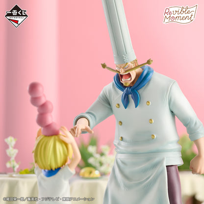 ICHIBAN KUJI ONE PIECE ROAD TO DAWN - THE PATH TO ADVENTURE - D PRIZE - REVIBLE MOMENT SANJI & ZEFF