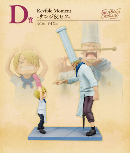 ICHIBAN KUJI ONE PIECE ROAD TO DAWN - THE PATH TO ADVENTURE - D PRIZE - REVIBLE MOMENT SANJI & ZEFF