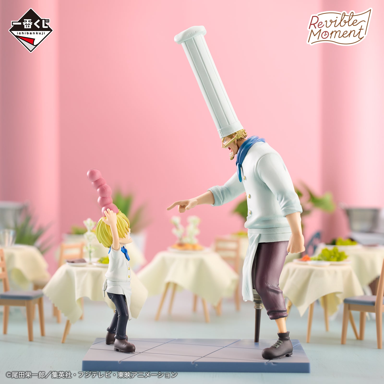 ICHIBAN KUJI ONE PIECE ROAD TO DAWN - THE PATH TO ADVENTURE - D PRIZE - REVIBLE MOMENT SANJI & ZEFF