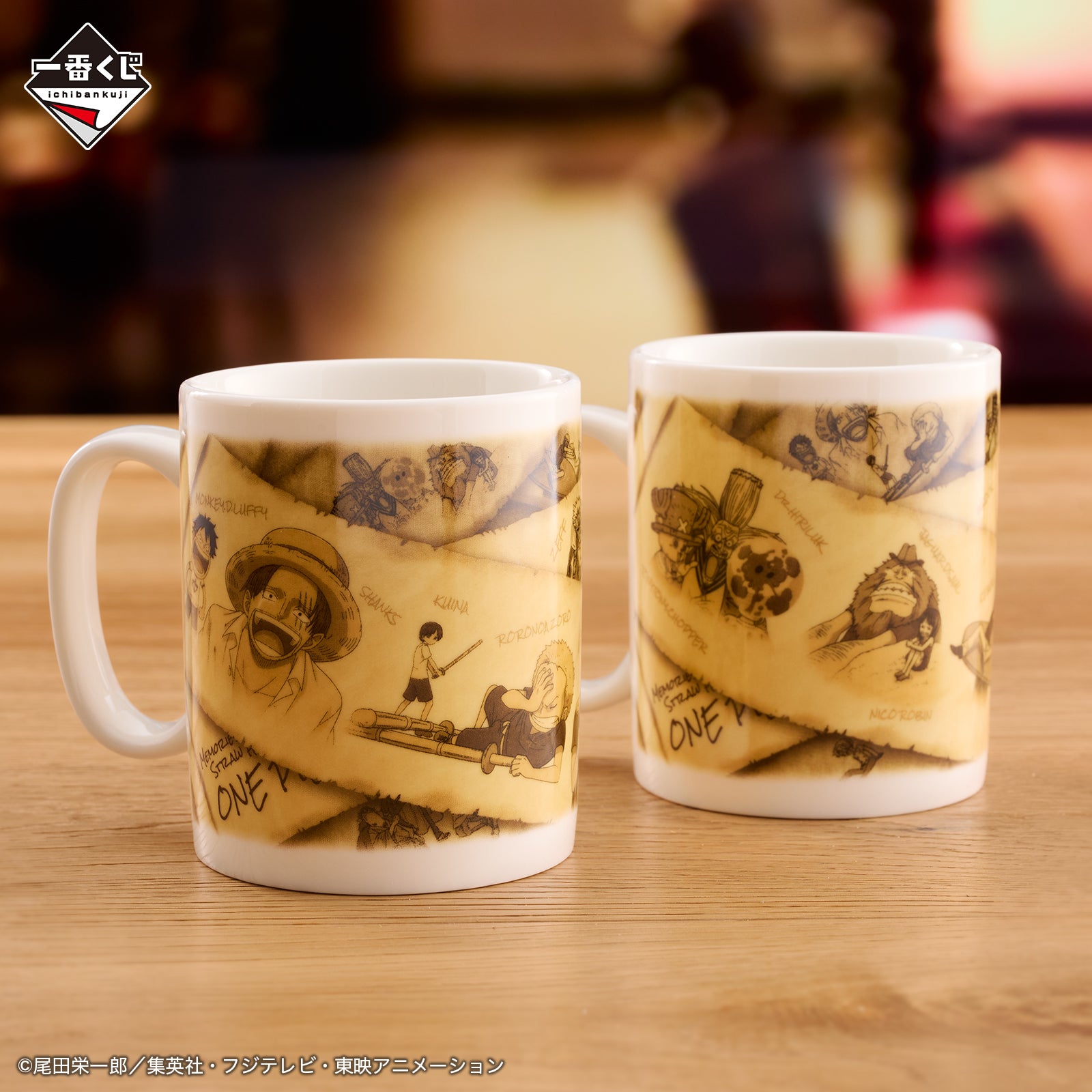 ICHIBAN KUJI ONE PIECE ROAD TO DAWN - THE PATH TO ADVENTURE - E PRIZE - MUG Complete Set 2 Types