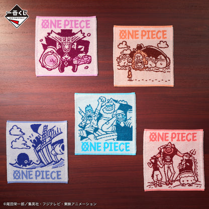 ICHIBAN KUJI ONE PIECE ROAD TO DAWN - THE PATH TO ADVENTURE - F PRIZE - Towel Complete Set 10 Types