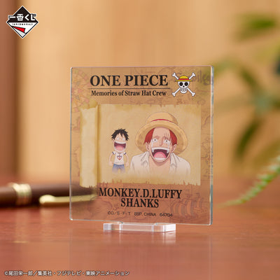Ichiban Kuji One Piece Road To Dawn - The Path To Adventure - G Prize - Acrylic Stand Complete Set 10 Types