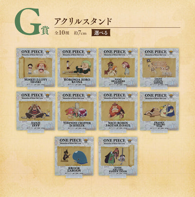 Ichiban Kuji One Piece Road To Dawn - The Path To Adventure - G Prize - Acrylic Stand Complete Set 10 Types