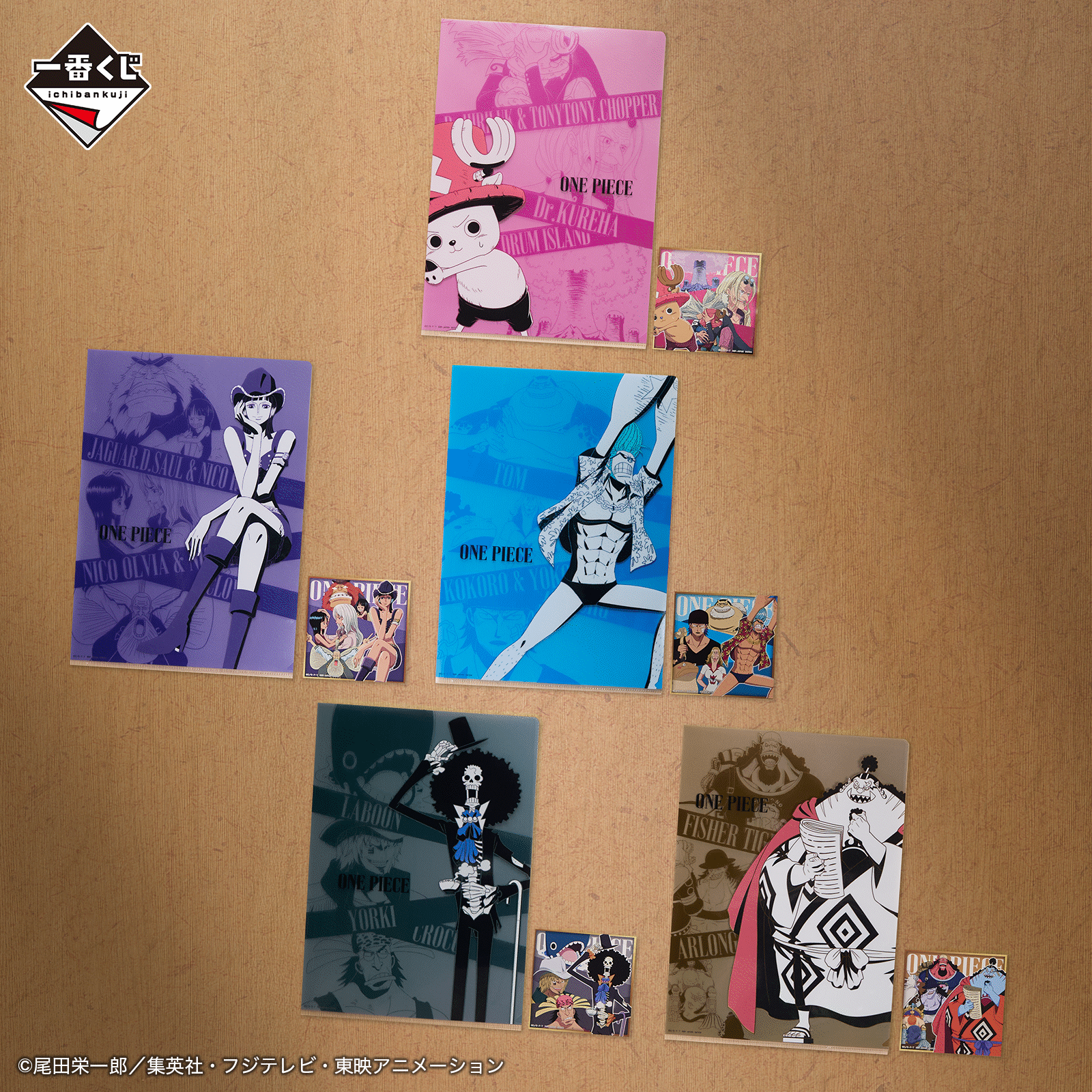 ICHIBAN KUJI ONE PIECE ROAD TO DAWN - THE PATH TO ADVENTURE - H PRIZE - CLEAR FILE & STICKER Complete Set 10 Types