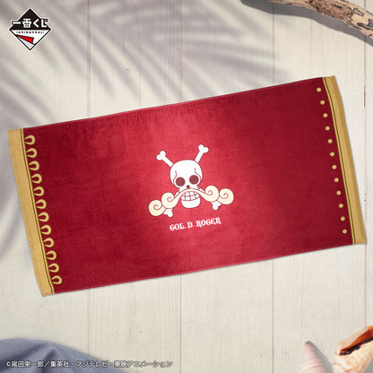 ICHIBAN KUJI ONE PIECE ROGER PIRATES LEGENDARY PIRATES - F PRIZE ROGER PIRATES BIG TOWEL