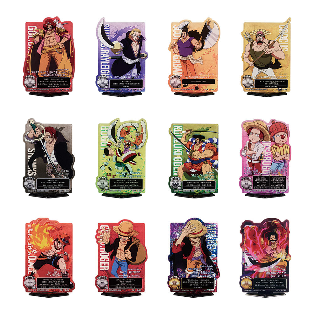 ICHIBAN KUJI ONE PIECE ROGER PIRATES LEGENDARY PIRATES - H PRIZE ACLLECT ONE PIECE ROGER PIRATES COMPLETE SET OF 12 TYPES