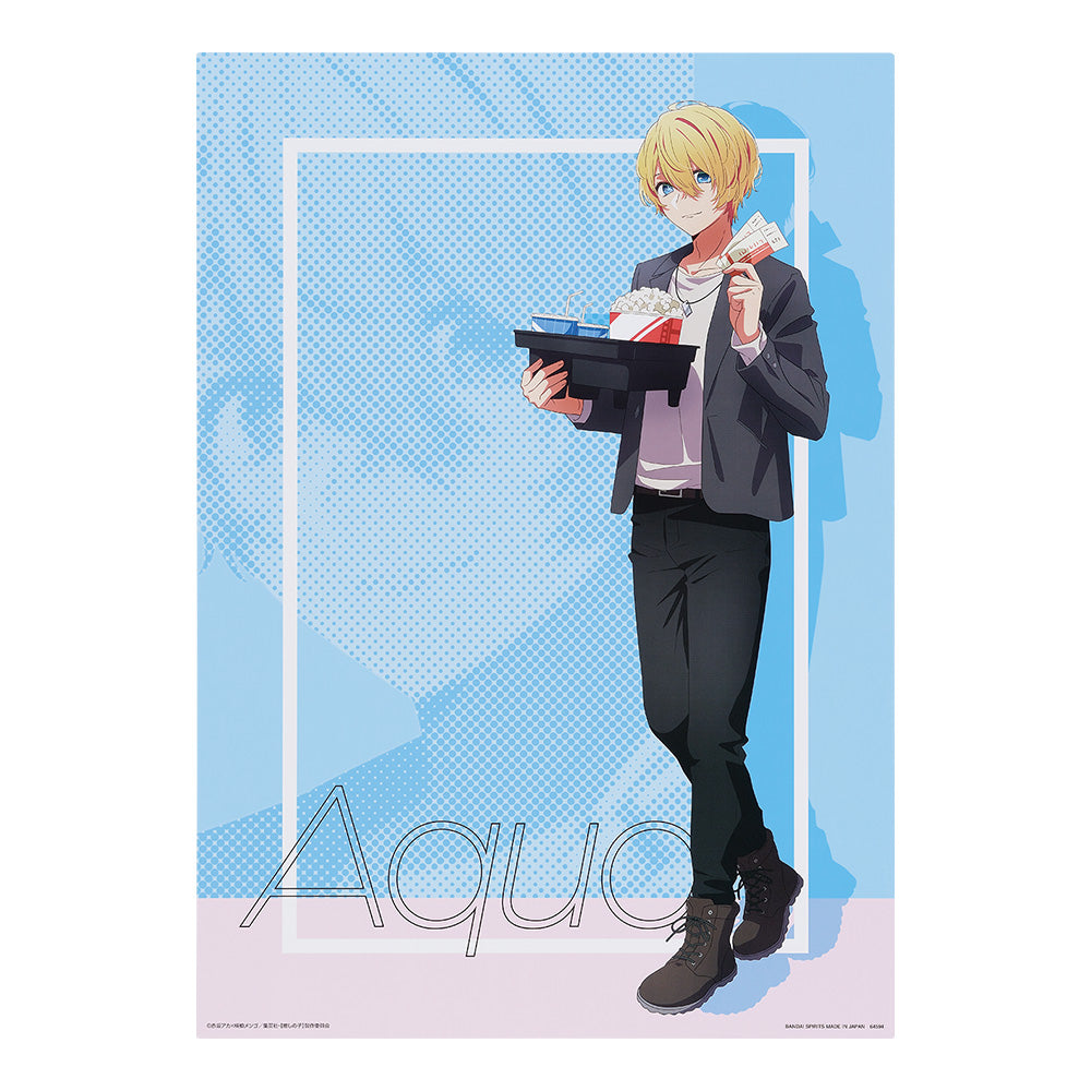 ICHIBAN KUJI OSHI NO KO - ALL THE WORLD'S OF A STAGE - F PRIZE - ILLUSTRATION BOARD AQUA