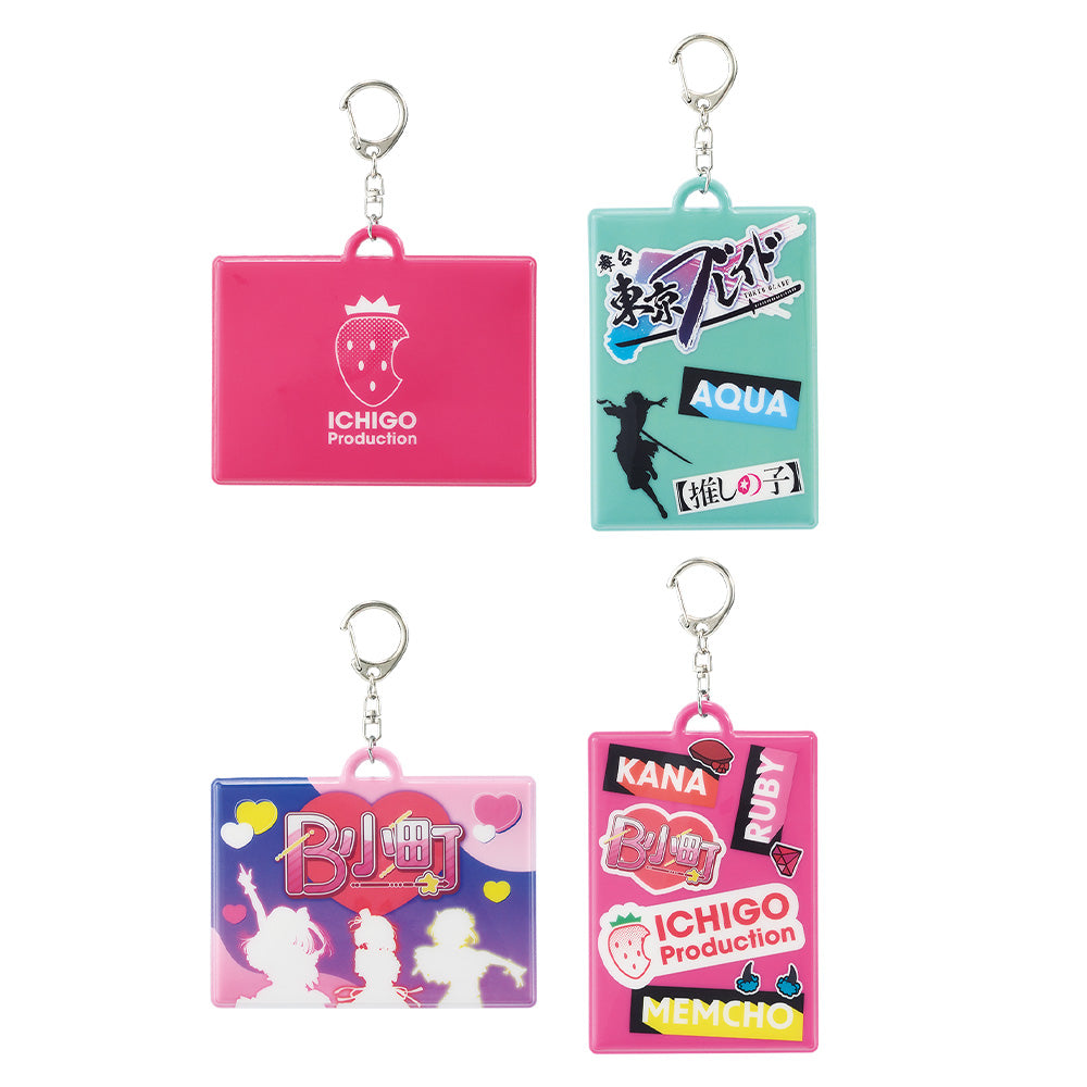 ICHIBAN KUJI OSHI NO KO - ALL THE WORLD'S OF A STAGE - G PRIZE - CARD HOLDER Complete Set 4 Types