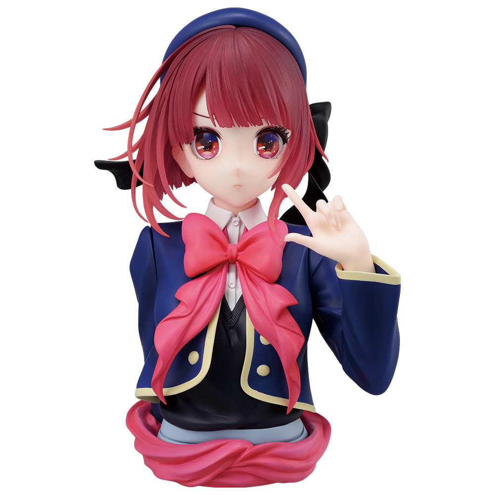 ICHIBAN KUJI OSHI NO KO - ALL THE WORLD'S OF A STAGE - LAST ONE PRIZE - ART SCALE FIGURE KANA ARIMA