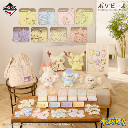 ICHIBAN KUJI POKEMON PEACEFUL PLACE A MOMENT OF PEACE - E PRIZE EMBROIDERED TOTE BAG MIMIKYU