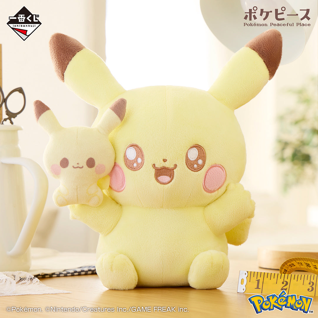 ICHIBAN KUJI POKEMON PEACEFUL PLACE A MOMENT OF PEACE - A PRIZE PIKACHU STUFFED TOY