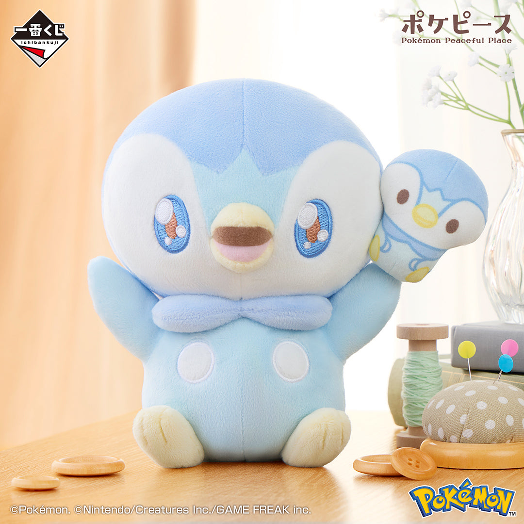 ICHIBAN KUJI POKEMON PEACEFUL PLACE A MOMENT OF PEACE - B PRIZE PIPLUP STUFFED TOY