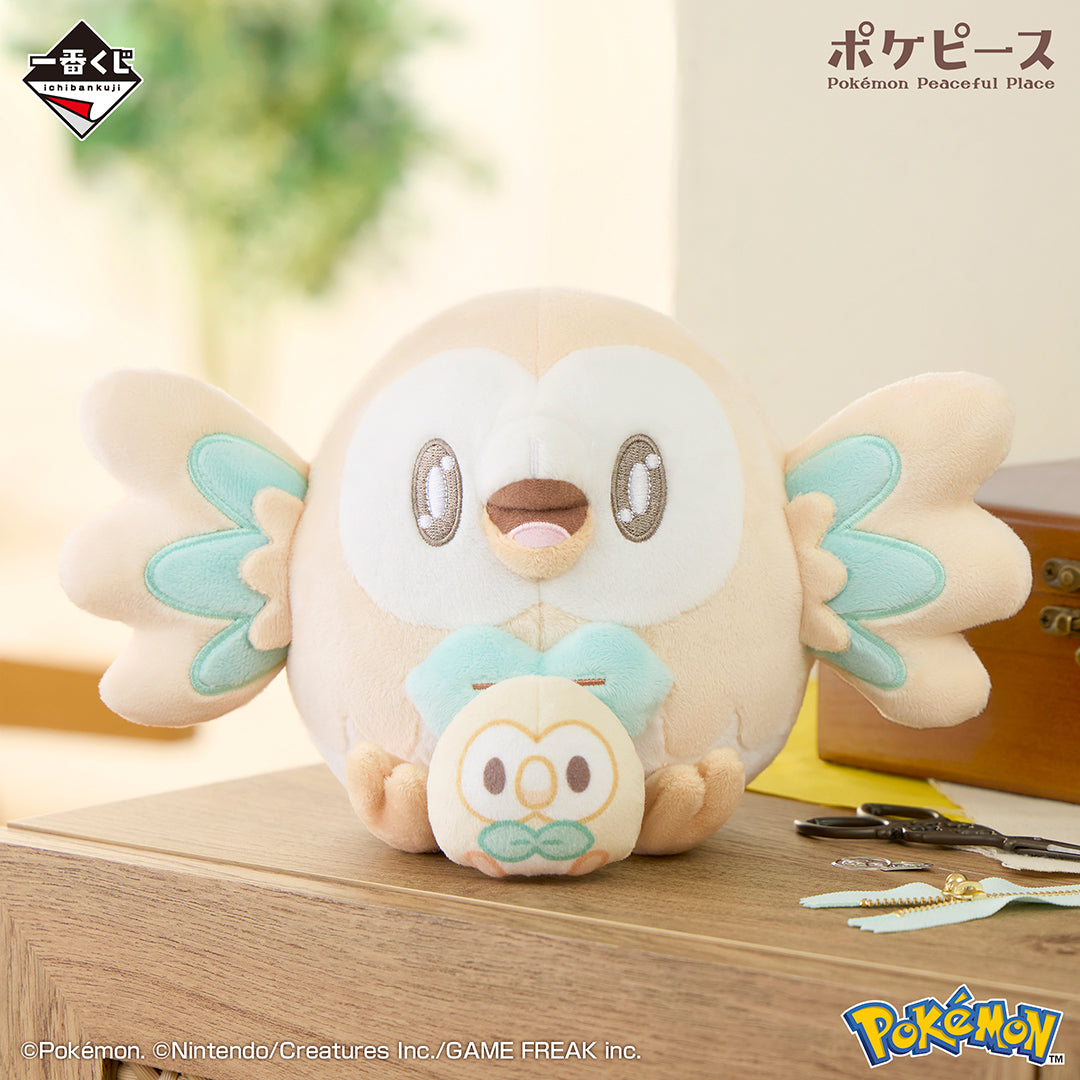 ICHIBAN KUJI POKEMON PEACEFUL PLACE A MOMENT OF PEACE - D PRIZE ROWLET STUFFED TOY