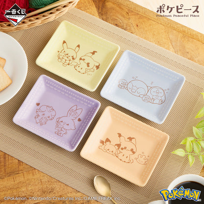 ICHIBAN KUJI POKEMON PEACEFUL PLACE A MOMENT OF PEACE - F PRIZE LACE PLATE COMPLETE SET OF 4 TYPES