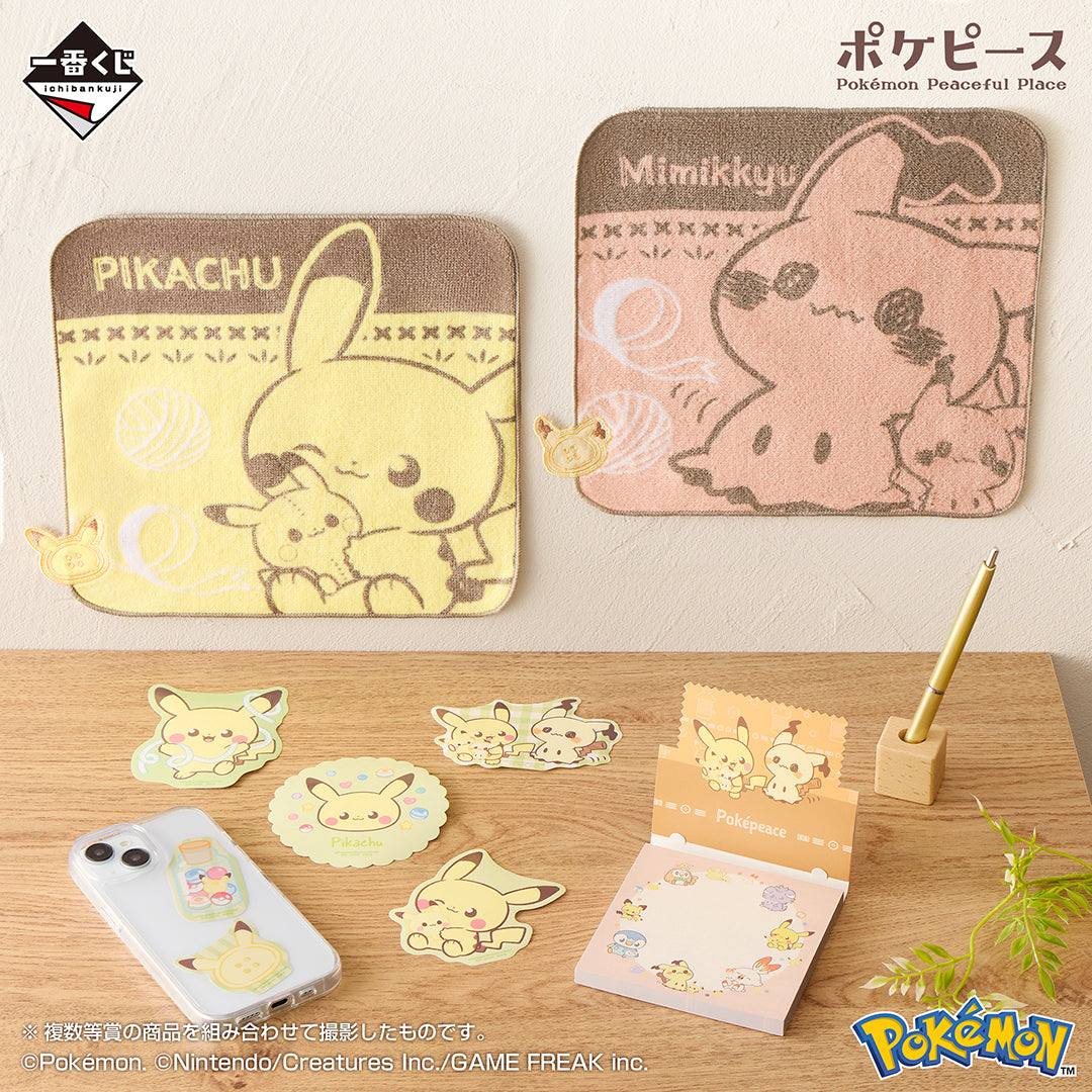 ICHIBAN KUJI POKEMON PEACEFUL PLACE A MOMENT OF PEACE - I PRIZE SCRAP-STYLE MEMO PAD COMPLETE SET OF 6 TYPES