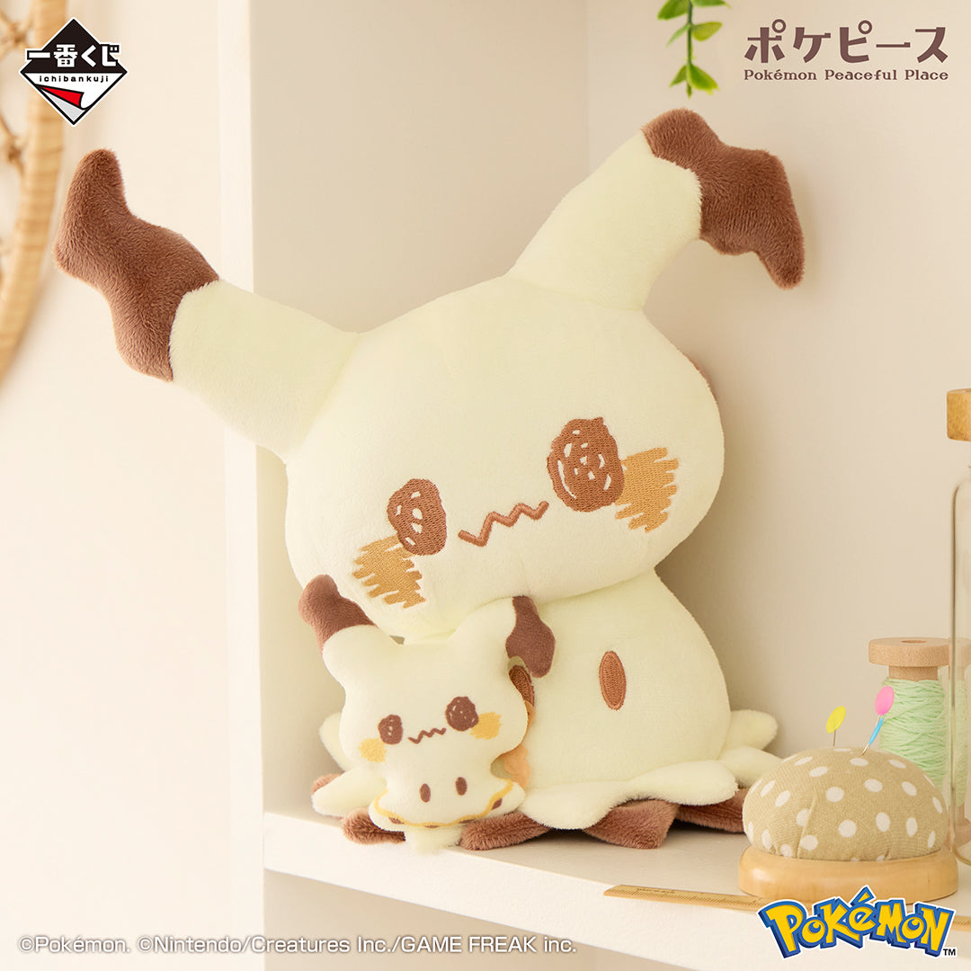 ICHIBAN KUJI POKEMON PEACEFUL PLACE A MOMENT OF PEACE - LAST ONE PRIZE MIMIKYU STUFFED TOY