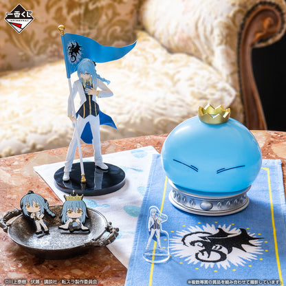 ICHIBAN KUJI That Time I Got Reincarnated as a Slime - JURA TEMPEST FEDERATION'S OPENING FESTIVAL - A PRIZE - RIMURU TEMPEST