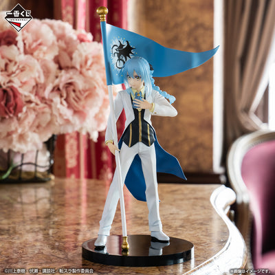 ICHIBAN KUJI That Time I Got Reincarnated as a Slime - JURA TEMPEST FEDERATION'S OPENING FESTIVAL - A PRIZE - RIMURU TEMPEST