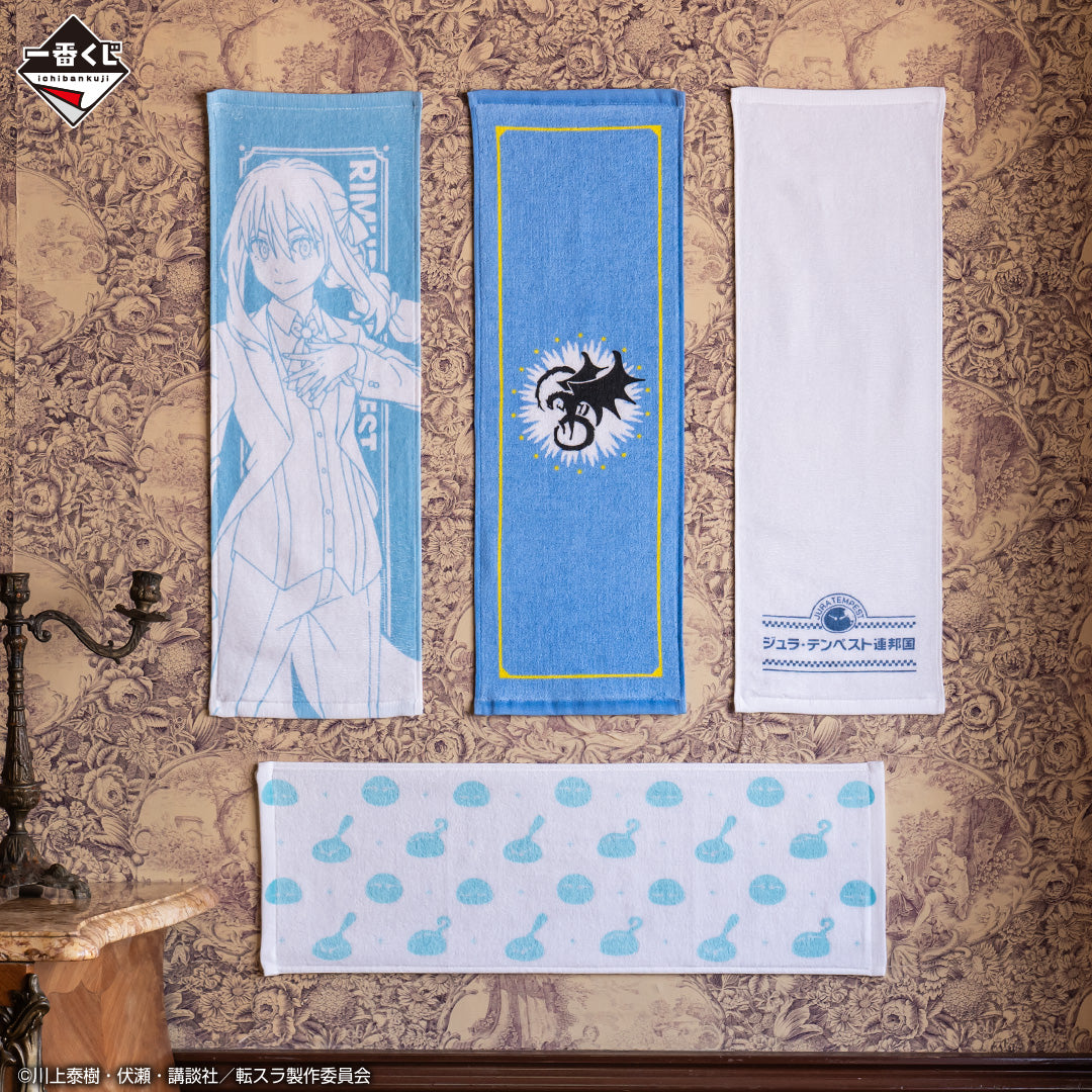 ICHIBAN KUJI That Time I Got Reincarnated as a Slime - JURA TEMPEST FEDERATION'S OPENING FESTIVAL - D PRIZE - DESIGN TOWEL Complete Set 4 Types