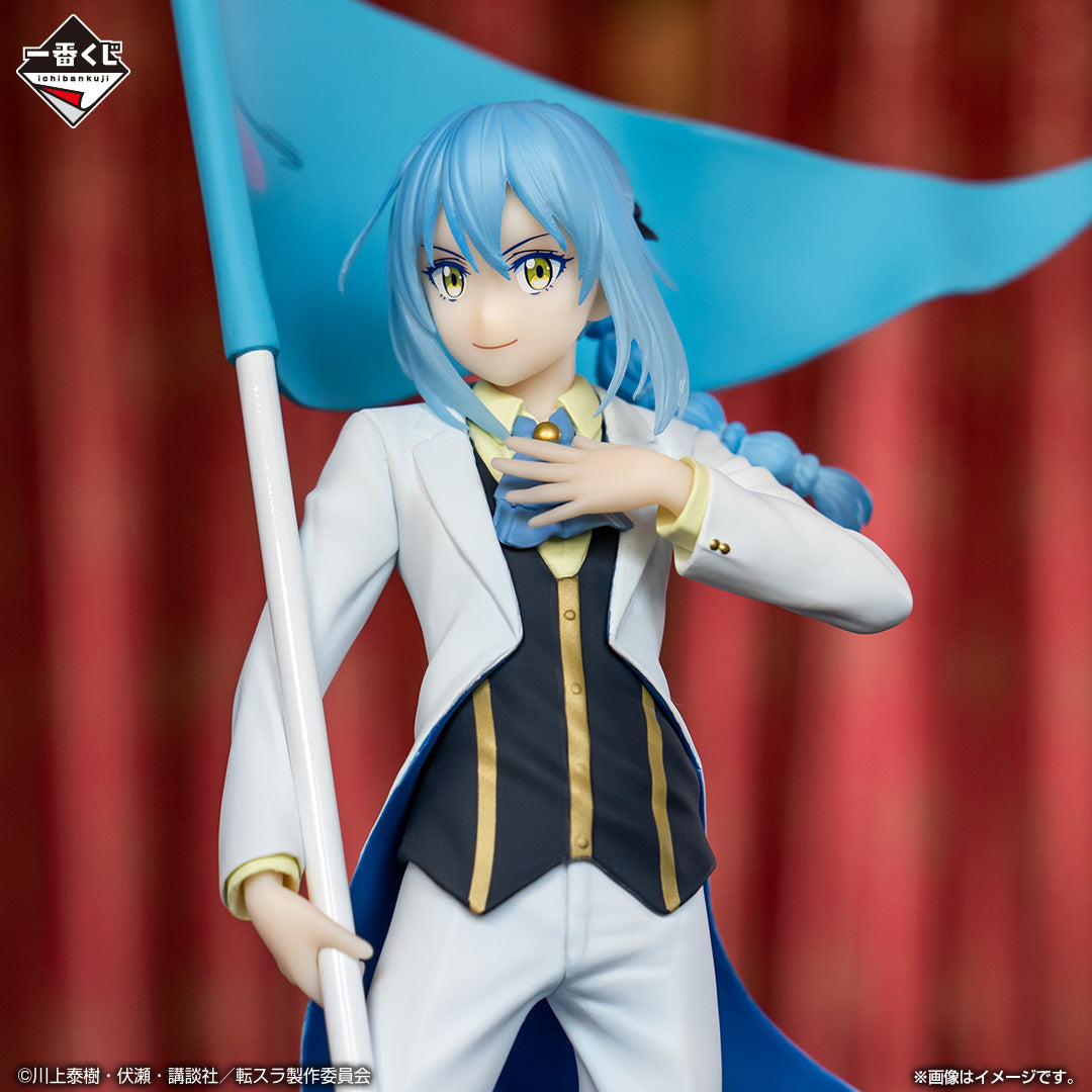 ICHIBAN KUJI That Time I Got Reincarnated as a Slime - JURA TEMPEST FEDERATION'S OPENING FESTIVAL - LAST ONE PRIZE - RIMURU TEMPEST LAST ONE VER.