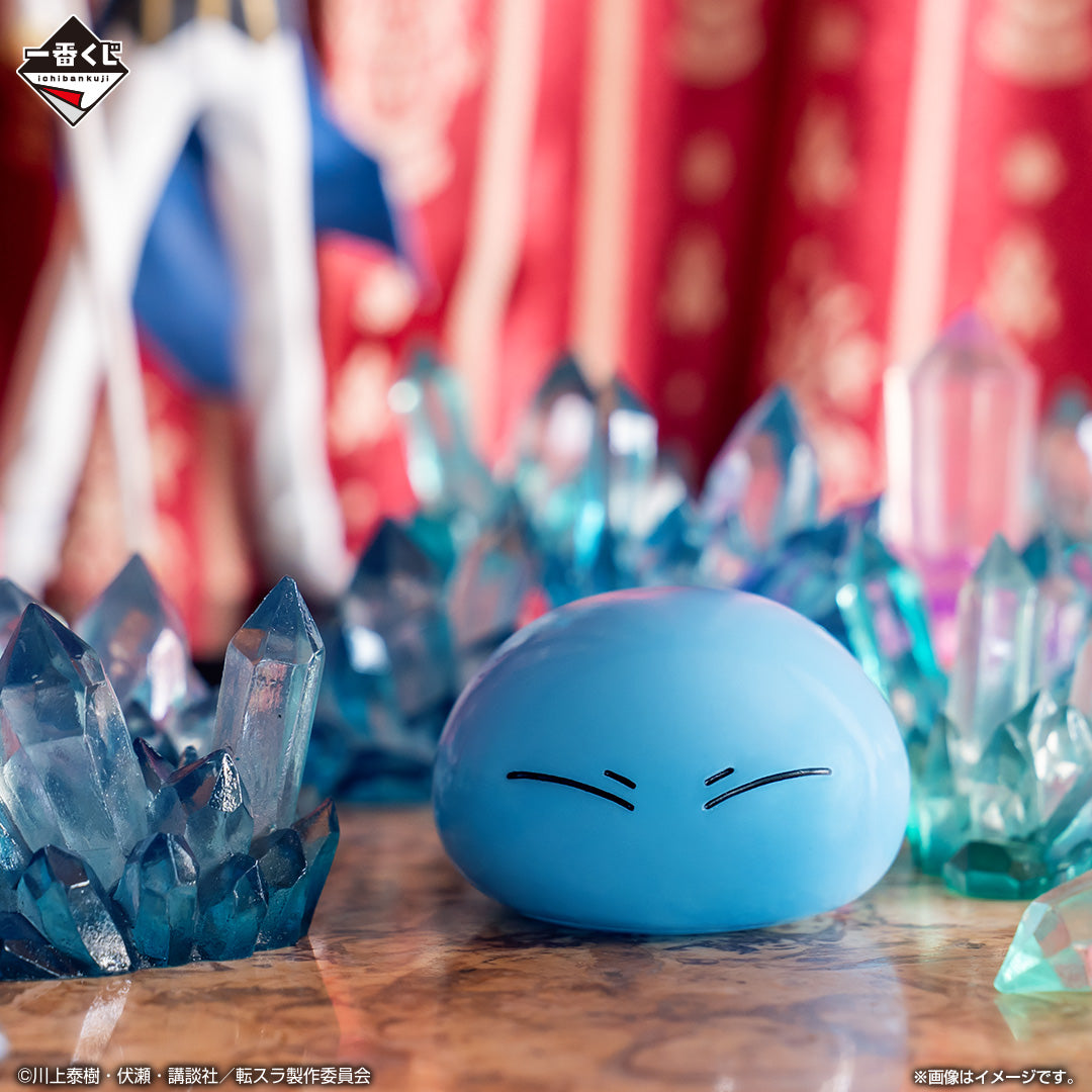 ICHIBAN KUJI That Time I Got Reincarnated as a Slime - JURA TEMPEST FEDERATION'S OPENING FESTIVAL - LAST ONE PRIZE - RIMURU TEMPEST LAST ONE VER.